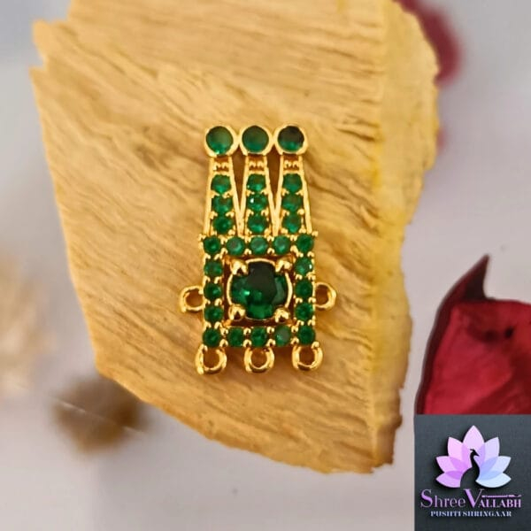 AD SHEHRA - Image 2