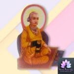 GUSAIJI