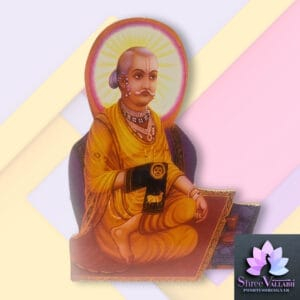 GUSAIJI