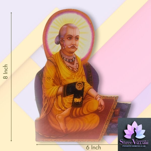 GUSAIJI - Image 3