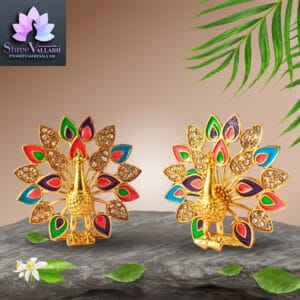 METAL KHILONA PAIR