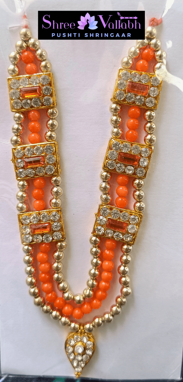 GAADIJI MALA - Image 4