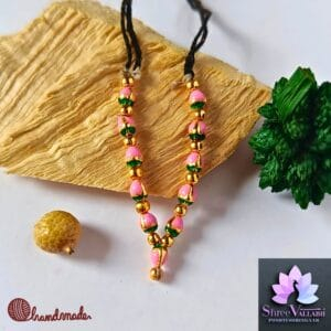 MINAKARI MALA