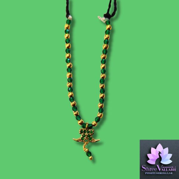 AD MALA PANNA - Image 2