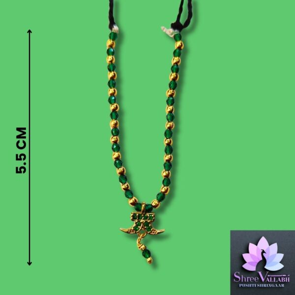 AD MALA PANNA - Image 3