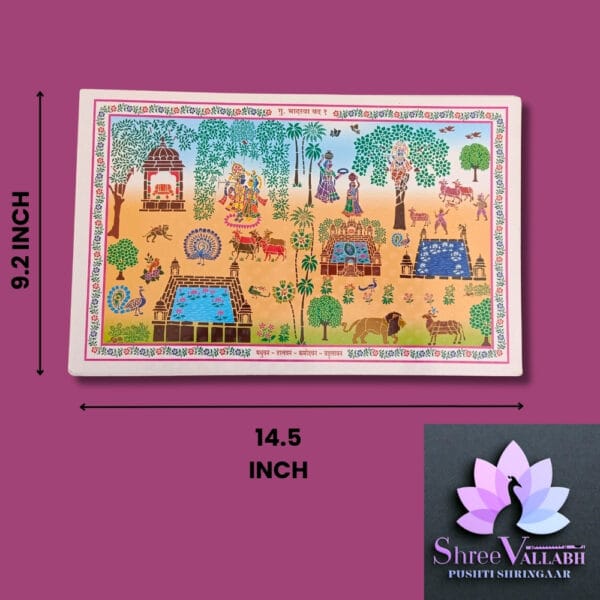SANJI DECORATION SET - Image 2