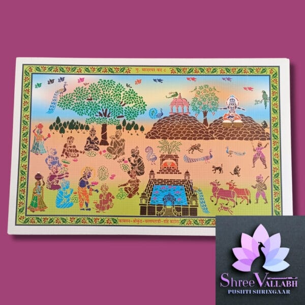 SANJI DECORATION SET - Image 9