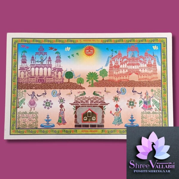 SANJI DECORATION SET - Image 11