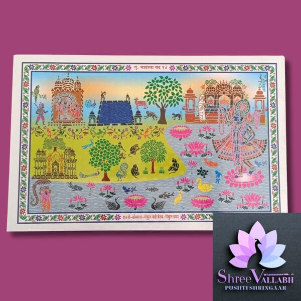 SANJI DECORATION SET - Image 15