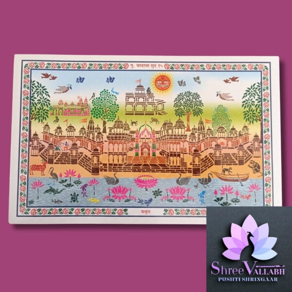 SANJI DECORATION SET - Image 17