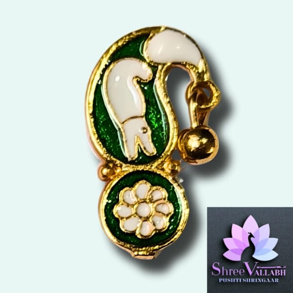 SHISHFUL - Image 3