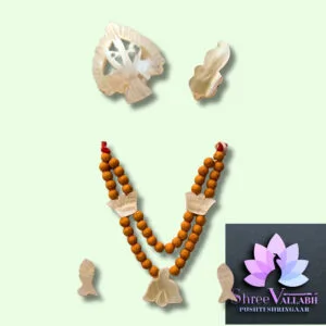 CHANDAN HAAR SET