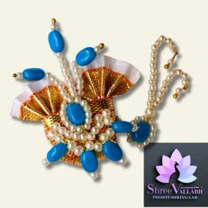 DUMALA SHISHFUL PAIR
