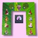 ASTHASAKHA PITHIKA