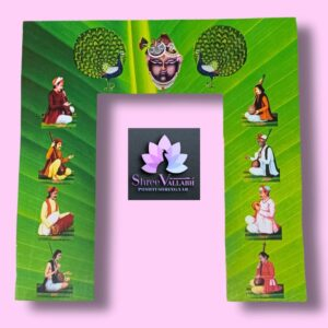 ASTHASAKHA PITHIKA