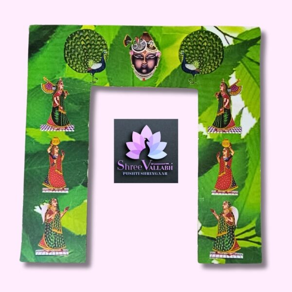 GOPI PITHIKA