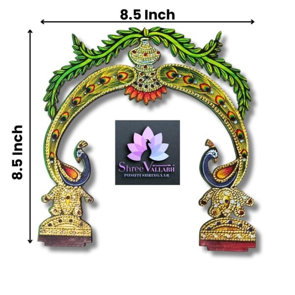 PEACOCK PITHIKA - Image 3
