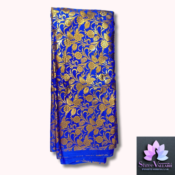 BARCODE ZARI CLOTH - Image 2