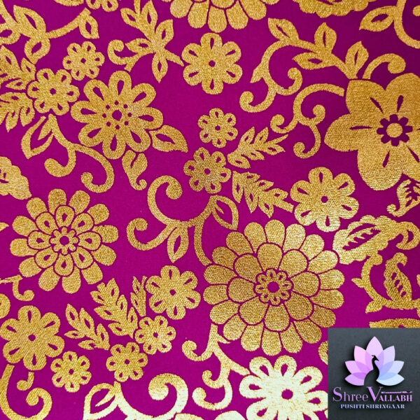 BARCODE ZARI CLOTH - Image 12