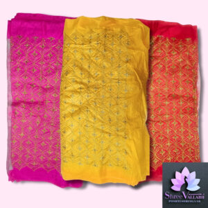 CARCHOBI ZARI CLOTH