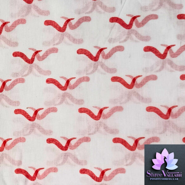 PRINTED COTTON CLOTH - Image 2