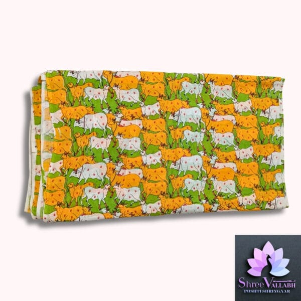 COW PRINT COTTON CLOTH