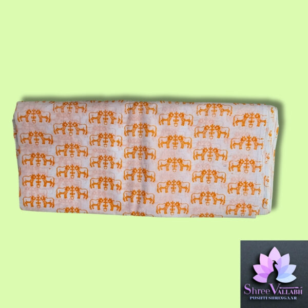 COW PRINT COTTON CLOTH