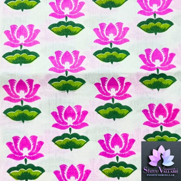 CHHAPA COTTON CLOTH - Image 5