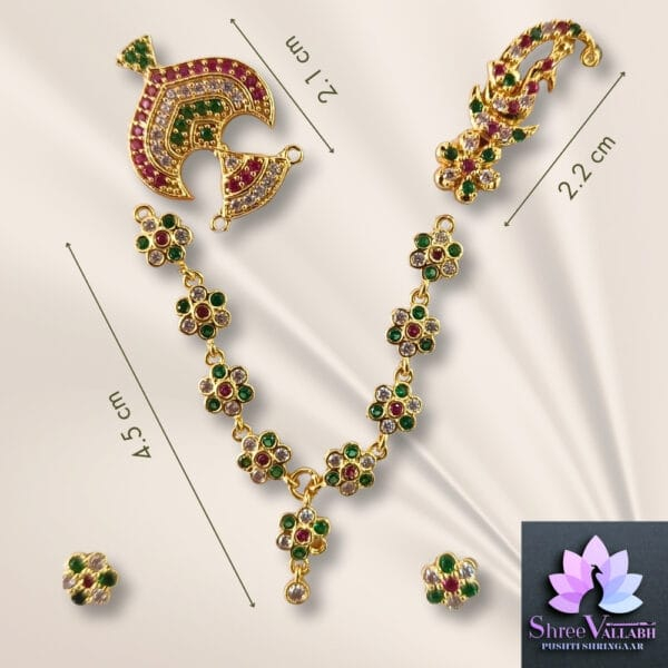 AD HAAR SET - Image 6