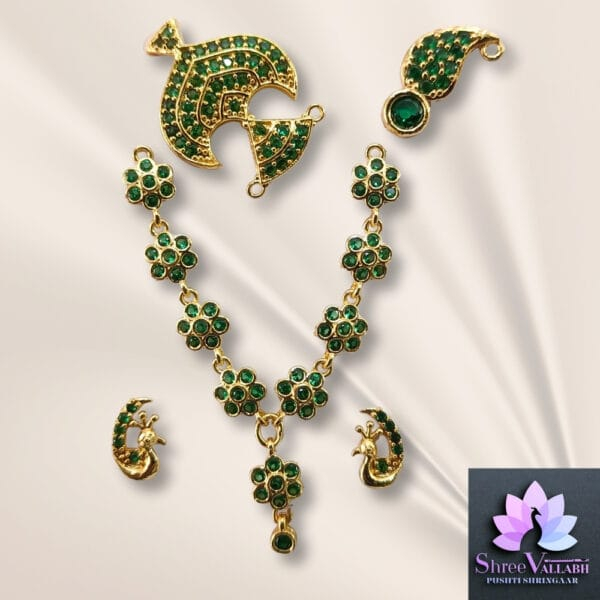 AD HAAR SET - Image 8