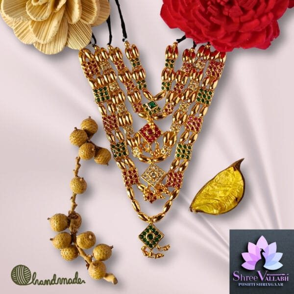 AD MILMA HAAR SET - Image 3