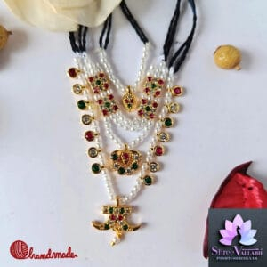 AD MILMA HAAR SET