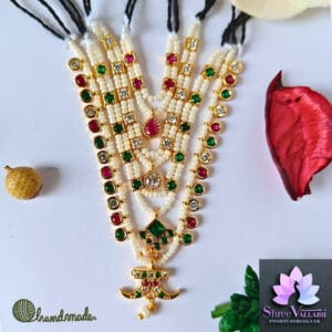 AD MILMA HAAR SET