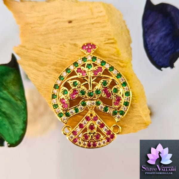AD MUKUT - Image 3