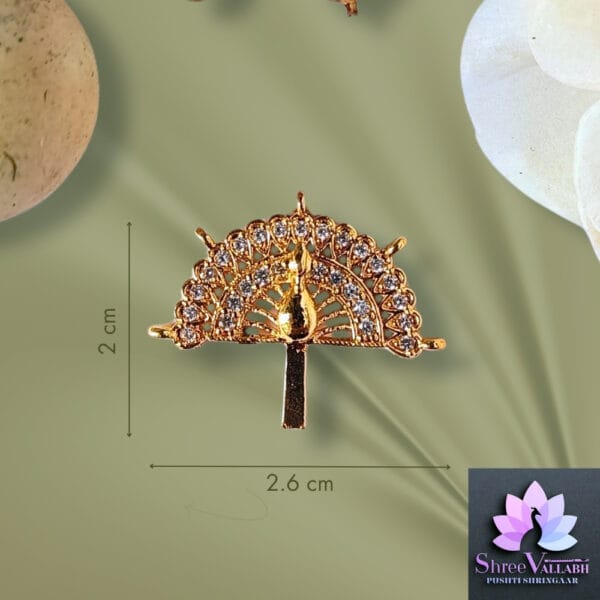 AD PEACOCK GHERA - Image 5