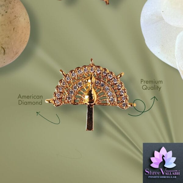 AD PEACOCK GHERA - Image 4