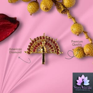 AD PEACOCK GHERA