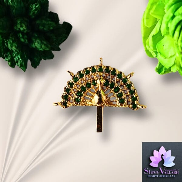 AD PEACOCK GHERA - Image 2