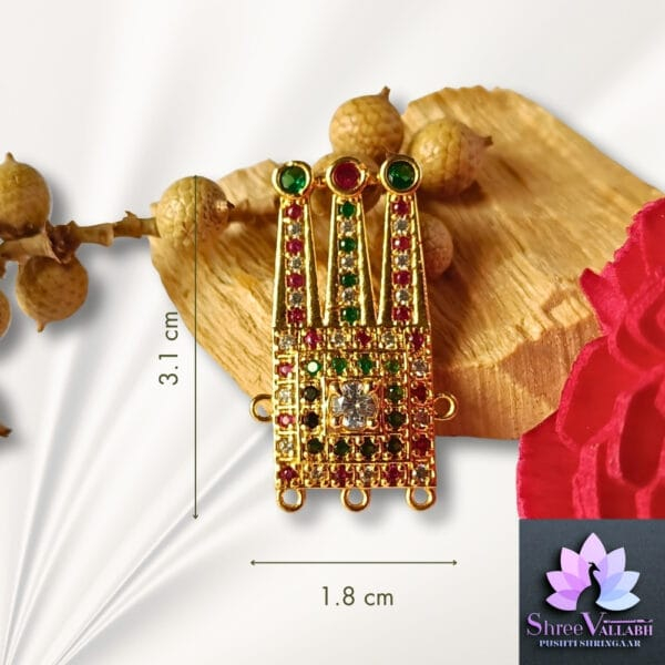 AD SHEHRA - Image 3