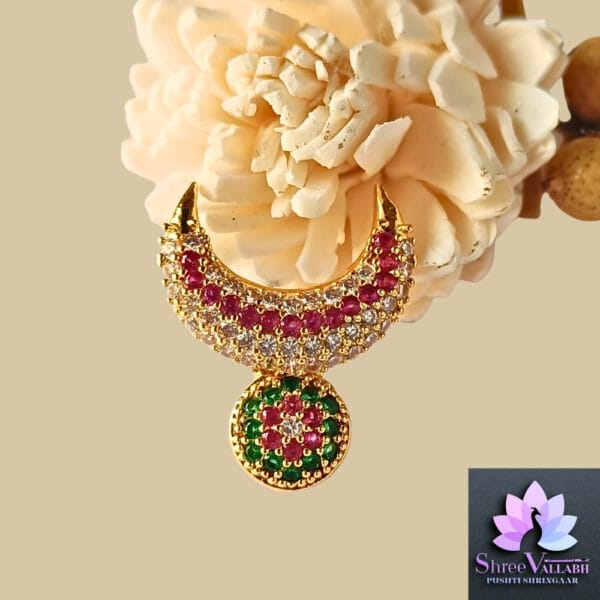 AD CHANDRA CHANDRIKA - Image 3
