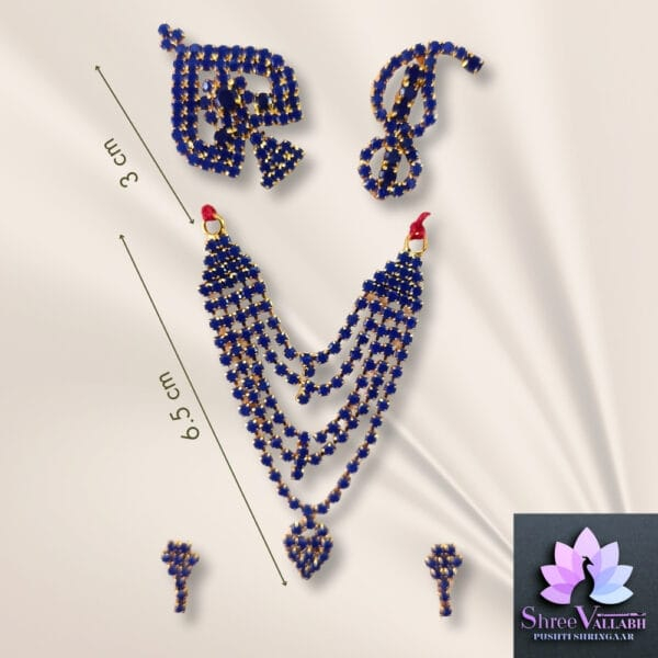 DIAMOND HAAR SET - Image 4