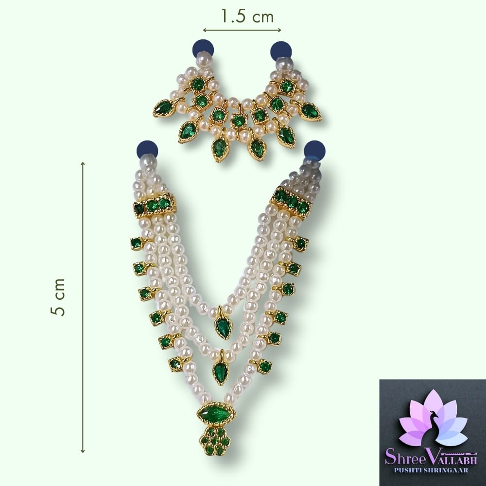 AD HAAR SET - Image 4