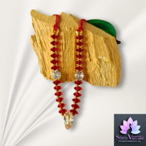 DIAMOND MALA