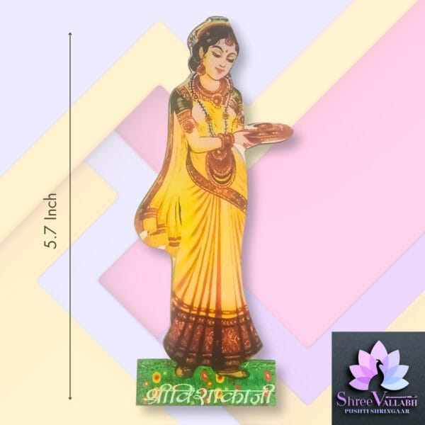 ASHTASAKHI SET - Image 8