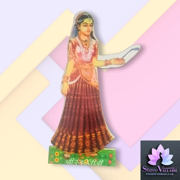ASHTASAKHI SET - Image 7