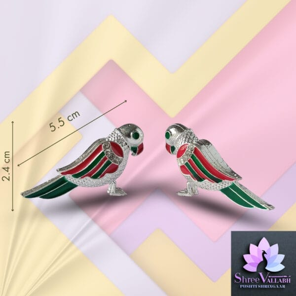 METAL KHILONA PAIR - Image 8