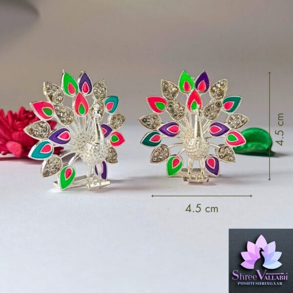 METAL KHILONA PAIR - Image 12