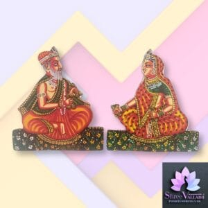 NANDBAWA-YASODAMAIYA