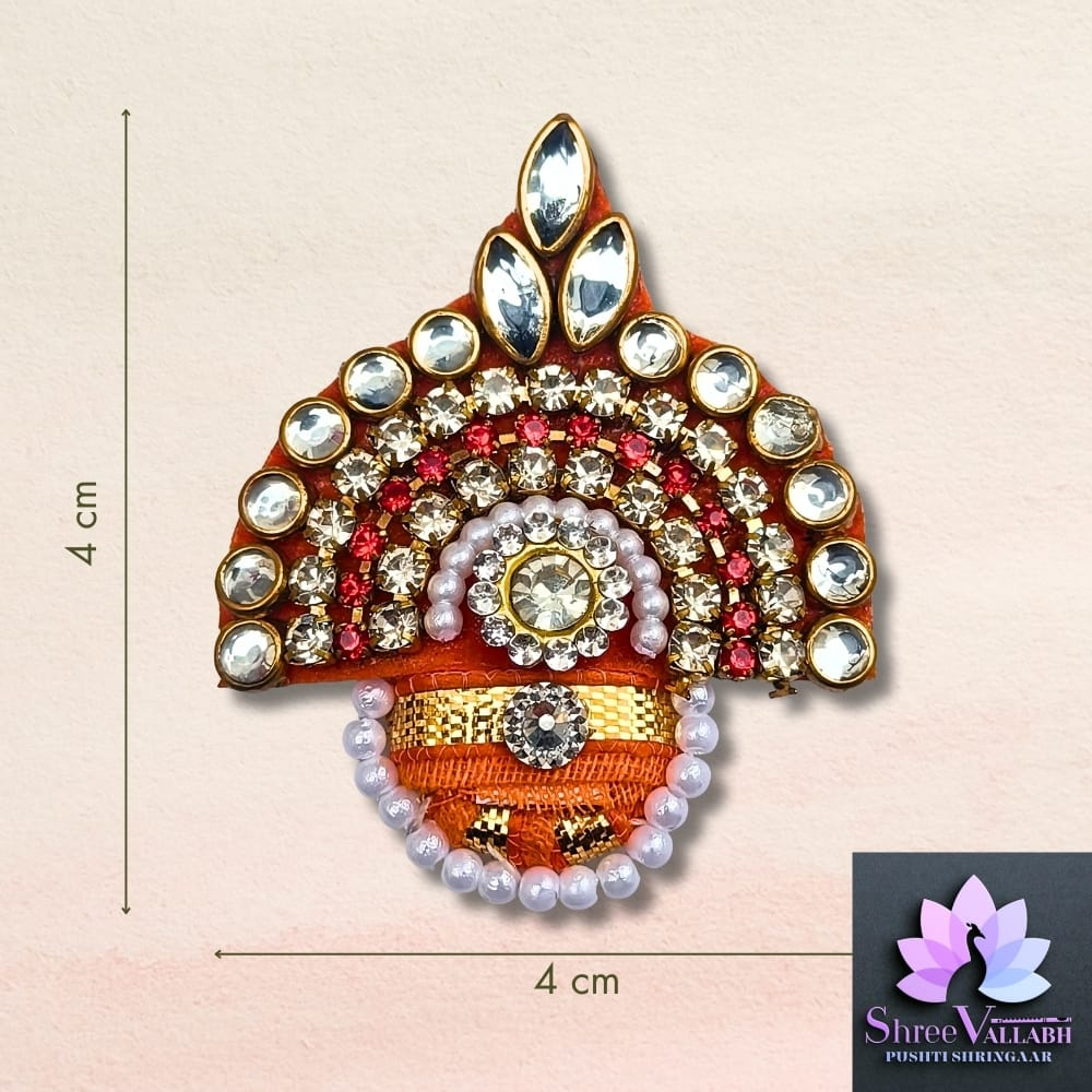 PAGH WITH GHERA - Image 4