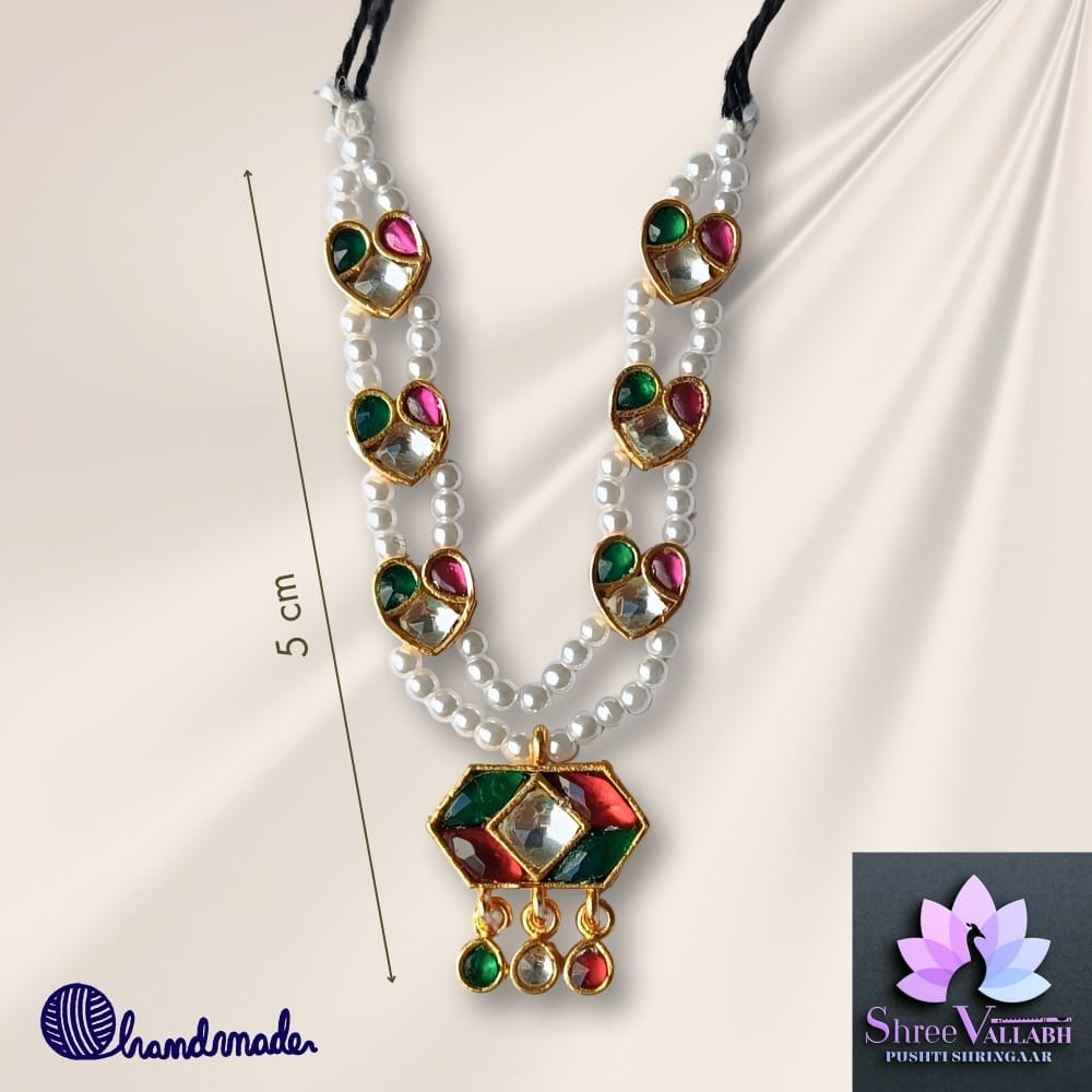 JADAV HAAR - Image 2